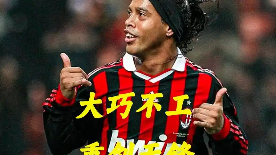 超的經驗 超的經驗